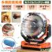 ��@+�⊴�^�I�� ����@ ��U�� 40000mAh ���o�C���o�b�e���[�@�\ �T�[�L�����[�^�[ LED �A�E�g�h�A �L�����v USB �[�d�� ��� �݂艺�� �Ǌ|��