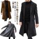  пальто двойной пальто тренчкот melt n Пальто Честерфилд бизнес coats -tsu пальто мужской 3tsu кнопка пальто формальный осень-зима бизнес 