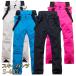  лыжи одежда женский мужской для взрослых одежда для сноуборда с хлопком комбинезон брюки водоотталкивающий . защита от ветра холод толстый лыжи уличный rechi брюки День почитания пожилых людей 