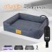  hot bed для домашних животных домашнее животное bed подушка теплый обогреватель коврик коврик с подогревом USB электрический теплый домашнее животное зима bed собака кошка домашнее животное диван товары для домашних животных 