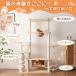  кошка tower из дерева высота 170.5cm космический корабль гамак натуральный лен трос коготь .. paul (pole) . имеется выставка . шт. игрушка имеется -тактный отсутствует departure . симпатичный дизайн модный крепкий 