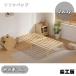 ti bed диван-кровать одиночный натуральное дерево производства . длина тип bed кроватная рама эластичный внизу место хранения модный 2way натуральное дерево . покупатель для living сосна материал платформа из деревянных планок specification 
