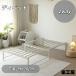 ti bed диван-кровать одиночный труба bed . длина тип bed кроватная рама эластичный внизу место хранения модный 2way железный . покупатель для living 