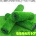  искусственный газон roll 1m×5m искусственный газон сырой искусственный газон коврик газонная трава коврик высокая прочность газонная трава сырой .. газонная трава roll лето цвет весна осень цвет UV cut двор садоводство веранда te
