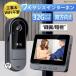 �C���^�[�z�� �e���r�h�A�z�� �^��@�\ �`���C�� �H���s�v WIFI�s�v USB�[�d �h�� �o�����ʘb �L�p�����Y �h�� �Î����[�h