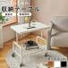[ купон распространение средний ] боковой стол место хранения стол с роликами . прикроватный стол перемещение тип 360 раз вращение bed стол диван te-