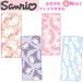 �T�����I sanrio �ӂ�ӂ�t�F�C�X�^�I���i�n���[�L�e�B�@�}�C�����f�B�@�N���~�@�V�i�����[���j�S���Z�b�g �c�t���@�ۈ牀�@�v���[���g�@�a����