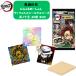 �ɂӂ���߁[����� �S�ł̐n�f�B�t�H�����V�[���E�G�n�[�X ���m�\�� 20�� BOX �H��