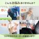 ���T�|�[�^�[ ���̎t ���E �R�R�T�| ���� �j�� ���� ����� �X�|�[�c �^�� �l�C �Œ� �ʋC�� �_� M L LL �֘A�摜1