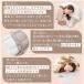 �t���b�g�V�[�c ��100% �V���O�� �z�c�J�o�[ �~�z�c �Ɩ��p �x�b�h �Ɩ��p �֘A�摜3