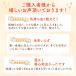 �u�����P�b�g �ѕz �z�c�J�o�[ �V���O�� �������� �~ �H �t�����l�� ���� �ѕz�ɂ��Ȃ� ���������J�o�[ 150�~210cm �֘A�摜2