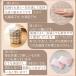 ���J�o�[ 43�~63 ���p�b�h ��100% 2���Z�b�g �^�I���n �􂦂� �R�ۖh�L �֘A�摜2