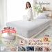  box sheet double inset 35cm bed sheet bedcover perimeter rubber speed .140×200cm