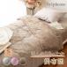 20%OFF ватное одеяло зима теплый одиночный ... нежный 150×210cm теплый толстый легкий futon стирка омыватель bru зимний одноцветный простой модный холод . меры 