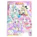  Sunstar канцелярские принадлежности название .. Precure B5 раскрашенные картинки A рисунок RPJ комплект покрытие ..... ребенок девочка ребенок ученик начальной школы симпатичный подарок герой 4634370A