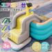  детский воздушный скольжение шт. воздушный бассейн для винил скольжение шт. .. обе для дом для бытового использования ребенок приятный . большой бассейн для цвет мяч развлечение парк отдыха плавание водные развлечения ребенок подарок 