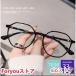  очки при дальнозоркости очки при дальнозоркости модный женский симпатичный супер-легкий проект довольно большой рама маленький лицо эффект дизайн большой размер частотность 1.0 1.5 2.0 2.5 3.0