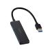  Elecom USB ступица USB-A подключение USB3.2(Gen1) 5Gbps 4 порт автобус энергия 15cm кабель маленький размер * легкий проект черный U3H-H042BK/E