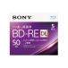 SONY 5BNE2VJPS2 ϿBD-RE DL Blu-rayDisc 5mmॱ5ѥå