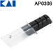 �L�� AP-0308 �֑��Z �_�C�������h�E�Z���~�b�N�V���[�v�i�[ AP0308 KAI �P�i ���̓� ��̓�