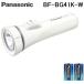  Panasonic BF-BG41K-W батарея evo rutaNEO имеется LED мигающий свет одиночный 1 форма батарейка 2 шт использование белый Panasonic