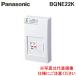 �p�i�\�j�b�N BQNE22K �v���X�o�� ���C���Ȃ�2+2 Panasonic