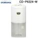  Corona CD-P6324-W compressor type clothes dry dehumidifier P series dehumidification amount 1 day 6.3L ( tree structure 7~ rebar 14 tatami ) 2024 year of model made in Japan 100V white (CD-P6323. successor goods ) CORONA