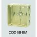 ̤�蹩�� CDO-5B-EM ����ͳѥ����ȥ�åȥܥå��� ����ͳ�(����)
