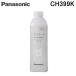 (���K�i) �p�i�\�j�b�N CH399K �A���E�[�m�t�H�[�� �A���p��� �A���p��[�t ������ 250mL ���� (1�{) Panasonic