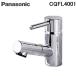  Panasonic CQFL4001 мульти- одиночный рычаг умывание смешивание штекер general area для (CQFL400. пришедший на смену товар ) Panasonic