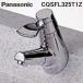  Panasonic CQSFL325T1Z мульти- одиночный рычаг умывание смешивание штекер general area для (CQSFL325T1. пришедший на смену товар ) Panasonic
