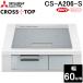  Mitsubishi Electric CS-A206-S IH варочный нагреватель 3. встроенный 60cm коврик серебряный черный Stop серии одна фаза 200V MITSUBISHI