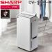 㡼 CV-T190-W ഥ ۥ磻 ץå ץ饺ޥ饹7000 ѥե  SHARP