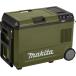  Makita CW004GZO заряжающийся термос температура .40Vmax/18V 29L средний размер оливковый корпус блохи ( батарея * зарядное устройство продается отдельно )