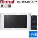  Rinnai DS-1600HV(A)-W 16V type ванная телевизор цифровое радиовещание *BS*110 раз CS соответствует белый с дистанционным пультом . ванна водонепроницаемый Rinnai