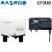  форель Pro EP3UB UHF бустер 4K*8K соответствует MASPRO