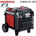 �z���_ EU55iS-N-JNT �����g�C���o�[�^�[���ڔ��d�@ 5.5kVA(�𗬐�p) HONDA �{�c�Z���H�� (�@�l����) (����s��)