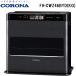  Corona FH-CWZ46BYD(KG) kerosene fan heater home heater ( tree structure 12 tatami / concrete 17 tatami till ) gran black stove protection against cold (FH-CWZ46BYC(KG). successor goods ) CORONA