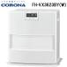  Corona FH-VX3623BY(W) kerosene fan heater home heater ( tree structure 10 tatami / concrete 13 tatami till ) white stove protection against cold (FH-VX3622BY(W). successor goods ) CORONA