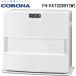  Corona FH-VX7323BY(W) kerosene fan heater home heater ( tree structure 19 tatami / concrete 26 tatami till ) white stove protection against cold (FH-VX7322BY(W). successor goods ) CORONA