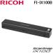  Ricoh FI-IX100B ScanSnap iX100 черный мобильный модель скан зажим сканер RICOH(FI-IX100A. пришедший на смену товар )