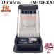 �_�C�j�`�H�� FM-10F3(A) �Ɩ��p�Ζ��X�g�[�u  FM�V���[�Y 13L�^���N (�ؑ�26�� �R���N���[�g35��) �R�Y�~�b�N�u���[(A) Dainichi (�@�l����)