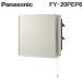 ѥʥ˥å FY-20PEP6 ̳ѡ＼Ѵ ƥꥢ(롼Сåȥ) ӵ Ϣưå (FY-20PEP5θ) Panasonic