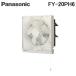 �ѥʥ��˥å� FY-20PH6 �����ѡ�����Ѵ����� �ե��륿���մ����� (FY-20PH5�θ����) Panasonic