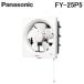 �p�i�\�j�b�N FY-25P5 ��ʗp�E�䏊�p���C�� ��ʊ��C�� �����R���X�C�b�` Panasonic