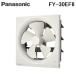 ѥʥ˥å FY-30EF6 ѡѴ ̴ (FY-30EF5θ) Panasonic