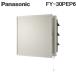 ѥʥ˥å FY-30PEP6 ̳ѡ＼Ѵ ƥꥢ(롼Сåȥ) (FY-30PEP5θ) Panasonic