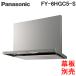 ѥʥ˥å FY-6HGC5-S 󥸥ա ޡȥա 60cm  С (ġ) Panasonic (FY-6HGC4-Sθ)