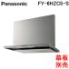 �p�i�\�j�b�N FY-6HZC5-S �X�}�[�g�X�N�G�A�t�[�h �����W�t�[�h ��60cm �V���b�R�t�@�� �V���o�[ ���C�� (�O���E�����ʔ�) (FY-6HZC4-S�̌�p�i) Panasonic