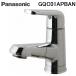  Panasonic GQC01APBANsi- линия мульти- умывание metal мульти- одиночный рычаг умывание смесители воды general area specification вентиль металлические принадлежности Panasonic